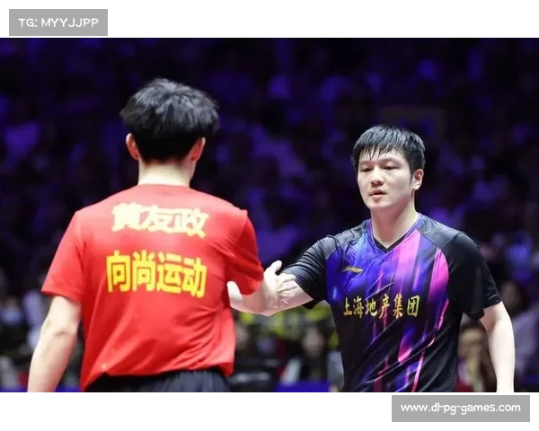 樊振东乒超联赛激战黄友政 王楚钦梁靖崑缺席引发广泛讨论 樊振东乒超联赛激战黄友政 王楚钦梁靖崑缺席引发广泛讨论