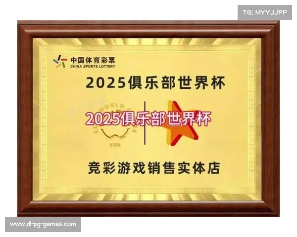哈尔滨超级杯:创新景区赛事模式,预计拉动消费超过5000万 哈尔滨超级杯:创新景区赛事模式,预计拉动消费超过5000万